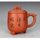 400ml, Yixing Zisha Red clay Teapot,Proud pot​tery,pot