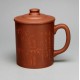 320cc, China Yixing Zisha teapot,xian yuan tea pot cup.Di Cao Qing
