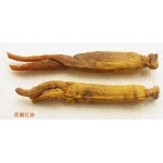 Whole Panax Korean Red Ginseng Root (Gift Packaging)
