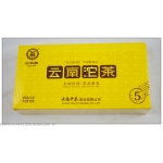 zhongcha Mini Pu-erh Tea Cake box,chinese Yunnan ER TUO