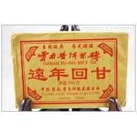 yunnan yuan nian hui gan Pu'erh,Puer Brick Tea