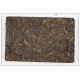 2004 Yunnan TongQing Hao Ripe Pu-erh Brick,pu er cake