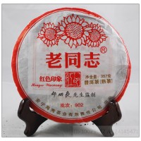 902 Yunnan Haiwan Old Comrade Pu-erh cooked Tea