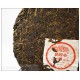 902 Yunnan Haiwan Old Comrade Pu-erh cooked Tea