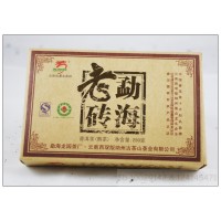 Yunnan Menghai Old Zhuan Ripe Pu-erh Brick, pu er cake
