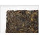Yunnan Menghai Old Zhuan Ripe Pu-erh Brick, pu er cake