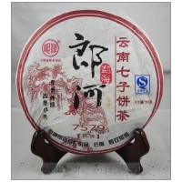 2009 MengHai Langhe chi tse Pu-erh Tea Cake cooked, 7579