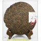 2007 Ming Qian Chun Hao Pu-erh Tea Cake Cooked