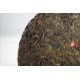 2001 Yunnan Yiwu"Songpin Hao" Ripe Pu-erh King Tea Cake,Cooked er Beeng Cha 357g 易武宋聘号普洱熟茶饼