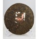 2001 Yunnan "Tong Qing Hao" Ripe Pu-erh Tea Cake,Cooked pu er Beeng Cha 357g 云南同庆号熟普洱茶饼
