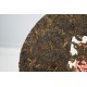 2001 Yunnan "Tong Qing Hao" Ripe Pu-erh Tea Cake,Cooked pu er Beeng Cha 357g 云南同庆号熟普洱茶饼
