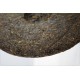 2001 CNNP "zhong cha" brand Teji Ripe Pu-erh Tea Cake,Cooked er Beeng Cha 357g 中茶黄印普洱熟饼