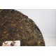 2001 Yunnan "Hong Tai Chang" Chi Tse Ripe Pu-erh Tea Cake, QiZi Cooked er Beeng Cha 357g 鸿泰昌普洱熟饼