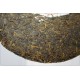 2001 Yunnan "Hong Tai Chang" Chi Tse Ripe Pu-erh Tea Cake, QiZi Cooked er Beeng Cha 357g 鸿泰昌普洱熟饼