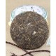 2011 Spring "Lao Wu Shan" Gushu Pu Erh Tea Cake, Yunnan Old pu er cha bing, 357g