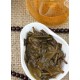 2011 Spring "Lao Wu Shan" Gushu Pu Erh Tea Cake, Yunnan Old pu er cha bing, 357g