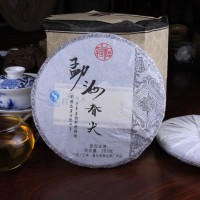 Yunnan "MengHai Chun Jian" Uncooked Pu erh Tea Beeng, Old Tree RAW er Cake Cha 勐海春尖普洱茶生饼