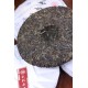 Yunnan "MengHai Chun Jian" Uncooked Pu erh Tea Beeng, Old Tree RAW er Cake Cha 勐海春尖普洱茶生饼