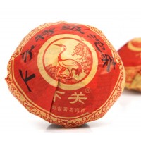 Xiaguan Te Ji Tuo Tea Cake, First Grade Yunnan Tuo Pu erh RAW Cha, Pu er