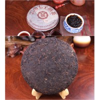 1996, OLDEST Yunna​n chi tse pu erh beeng,RIPE Tea Cake,Zhong Cha er cooked 中茶红字熟饼