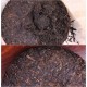1996, OLDEST Yunna​n chi tse pu erh beeng,RIPE Tea Cake,Zhong Cha er cooked 中茶红字熟饼