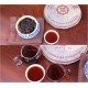1996, OLDEST Yunna​n chi tse pu erh beeng,RIPE Tea Cake,Zhong Cha er cooked 中茶红字熟饼