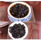 1996, OLDEST Yunna​n chi tse pu erh beeng,RIPE Tea Cake,Zhong Cha er cooked 中茶红字熟饼