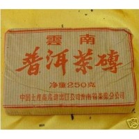 Yunnan puer Cha Zhuan, PU ERH Slimming tea Brick