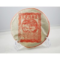 Yunnan Tong Qing Hao RIPE Pu Erh Tea Cake, Old Pu er Beeng 357g