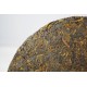 Yunnan Tong Qing Hao RIPE Pu Erh Tea Cake, Old Pu er Beeng 357g