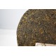 "Yao Pu"Yunnan Gong Ting chi tse RIPE Pu Erh Tea Cake, Pu er Beeng 357g