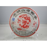 "Huo Long Hao"Yunnan Menghai "Bu Lang Shan Lao Shu Cha" RIPE Pu Erh Tea Cake, Pu er Beeng
