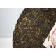 "Huo Long Hao"Yunnan Menghai "Bu Lang Shan Lao Shu Cha" RIPE Pu Erh Tea Cake, Pu er Beeng