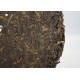 "Huo Long Hao"Yunnan Menghai "Bu Lang Shan Lao Shu Cha" RIPE Pu Erh Tea Cake, Pu er Beeng
