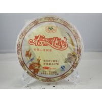 "Chun Nuan Hua Kai"Yunnan Menghai "Bu Lang Shan Lao Shu Cha" RIPE Pu Erh Tea Cake, Pu er Beeng