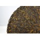 "Chun Nuan Hua Kai"Yunnan Menghai "Bu Lang Shan Lao Shu Cha" RIPE Pu Erh Tea Cake, Pu er Beeng