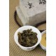 2009 "Man Zhuan" Old Tree Pre-Ching Ming Festival Pure PU ERH TEA Raw Brick 蛮砖古树普洱生茶