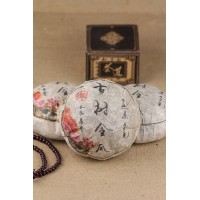 2012 Yunnan Kunlu Jin Gua Ancient Tree Cooked Pu erh Tea Brick,Lao Shu Tuo Cha  困鹿山普洱熟金瓜茶