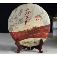 357g,top Yunnan Haiwan"Lao Tong Zhi"Menghai “FEN DOU” Pu erh Ripe Tea Cake,er Cooked