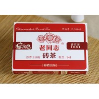 250g Yunnan Haiwan"Lao Tong Zhi"141 Menghai 9988 Pu erh Tea COOKED Cake,er Brick