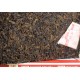 250g Yunnan Haiwan"Lao Tong Zhi"141 Menghai 9988 Pu erh Tea COOKED Cake,er Brick