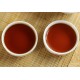 250g Yunnan Haiwan"Lao Tong Zhi"141 Menghai 9988 Pu erh Tea COOKED Cake,er Brick