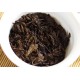 250g Yunnan Haiwan"Lao Tong Zhi"141 Menghai 9988 Pu erh Tea COOKED Cake,er Brick