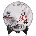  330g,fujian zhong cha bai mu dan cake,China white tea Leaf,Pai Mu Tan Peony tee