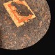 357g,1999 Yunnan Tong Qing Hao Yiwu Old Tree Pu erh Tea Cake Ripe Puer Cooked 云南同庆号