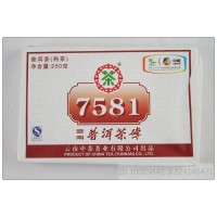 Yunnan zhong cha Pu'erh,Puerh Brick Tea,er, 7581