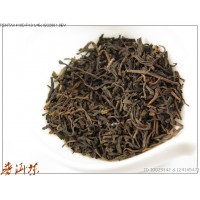 PU ERH Bulk tea leaves, Yunnan pu er,Slimming/Diet