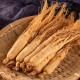Changbai Mountain Dried white Ginseng Root years whole roots chinese herbal 白人參