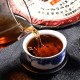 357g Puer Tea Yunnan Menghai Peacock Ripe Pu-erh Tee Pu'er Tea Cake Black Tea 普洱熟茶