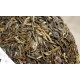 Yunnan Jiang Cheng pu erh beeng tea Cake,RAW